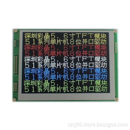 TFT LCD Module 5.6" (CJT05601)